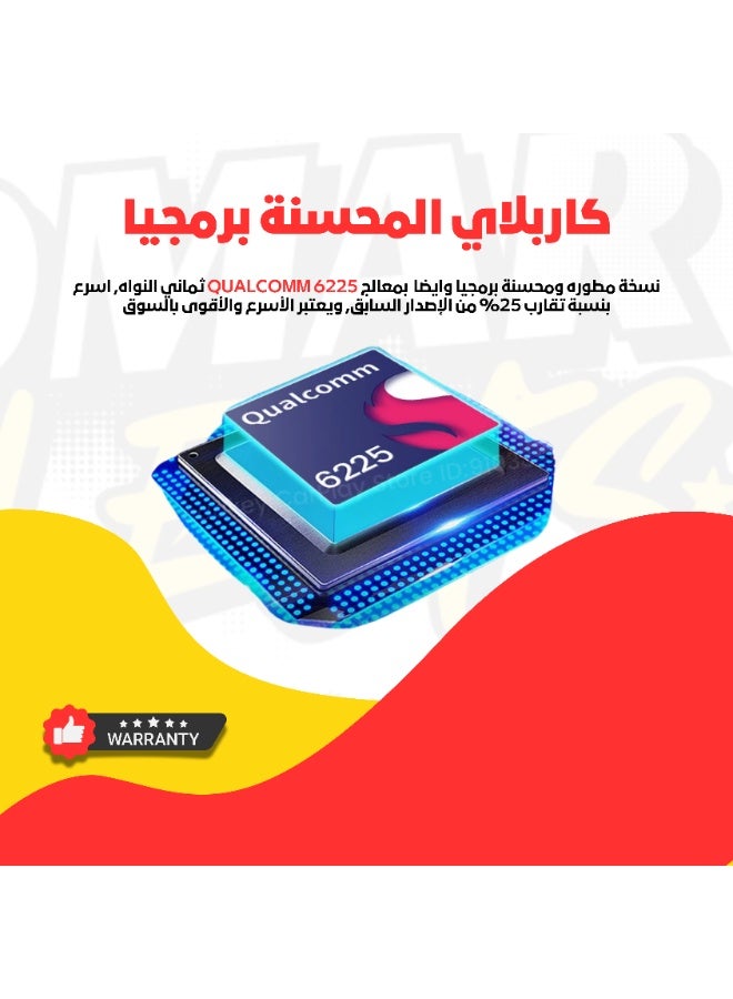Carlinkit New Carplay Carlinkit R2 SM6225 + 4GB to watch Youtube and Netflix and Shahid, works on all cars that support Apple Carplay and Android Auto wired  - Image 4