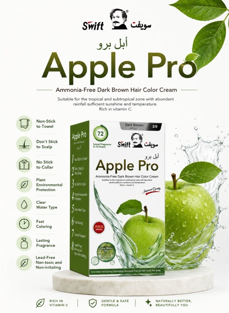 Swift Apple Pro ( Dark Brown ) Hair Color - No Ammonia - 500mlx2 - Image 1