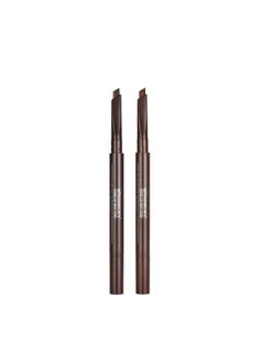 Auto Hard Texture_pencil eyebrow,Hazel