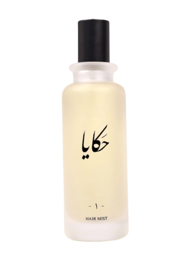 عطر الشعر حكايا 1 75 مل