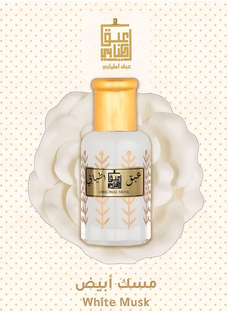 عبق اطيابي - مسك طهارة فاخر 6 مل - Image 1
