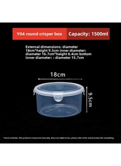 Generic Factory Direct Multi-buckle Commercial Crisper Food Grade Refrigerated Heated Crisper Storage Sealed-Specifications:Round Y04 1500ml-Color:Transparent  - Image 1