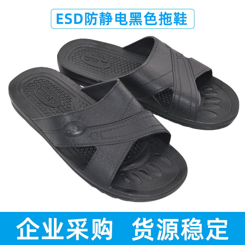 Anti-Static Slippers Dust-Free Clean Workshop Men'S And Women'S Work Shoes Esd Soft Bottom Comfortable Breathable Spu Electrostatic Four-Hole Shoes - Image 1