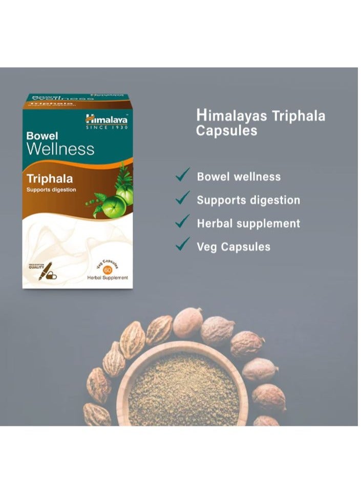 Himalaya كبسولات تريفالا لصحة الأمعاء 60 حبة - Image 3