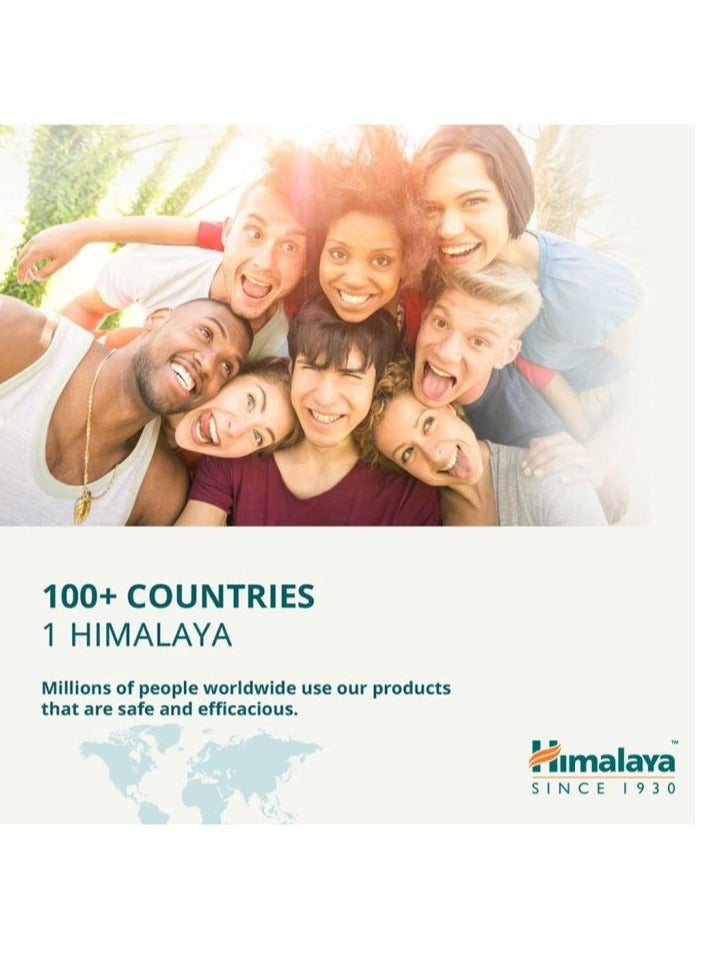 Himalaya كبسولات تريفالا لصحة الأمعاء 60 حبة - Image 4