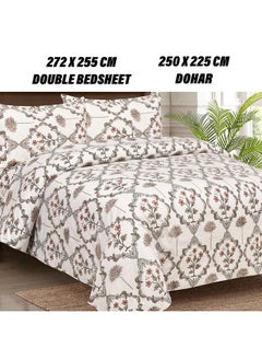 Kuber Industries Kuber Industries Set of 4 Dohar Set | 1 Piece Double Bedsheet with 2 Pillow Cover & Dohar Combo Set | Comforter | Bedsheet & AC Blanket Set for Bedroom | Quilt | Pushpa Flower Star | Brown  - Image 3