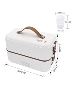 ROEIEIS Electric Heating Lunch Box - 304 Stainless Steel, 2 Removable Compartments, Portable for Office & Home Use, 220V (White)  - Image 2