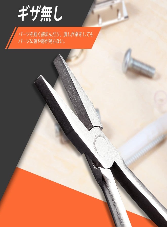 SPEEDWOX Flat Nose Pliers 6 inch, Duckbill Smooth Jaw, Mini Long Reach Jewelry Pliers for Making, High Leverage Wires - Image 3