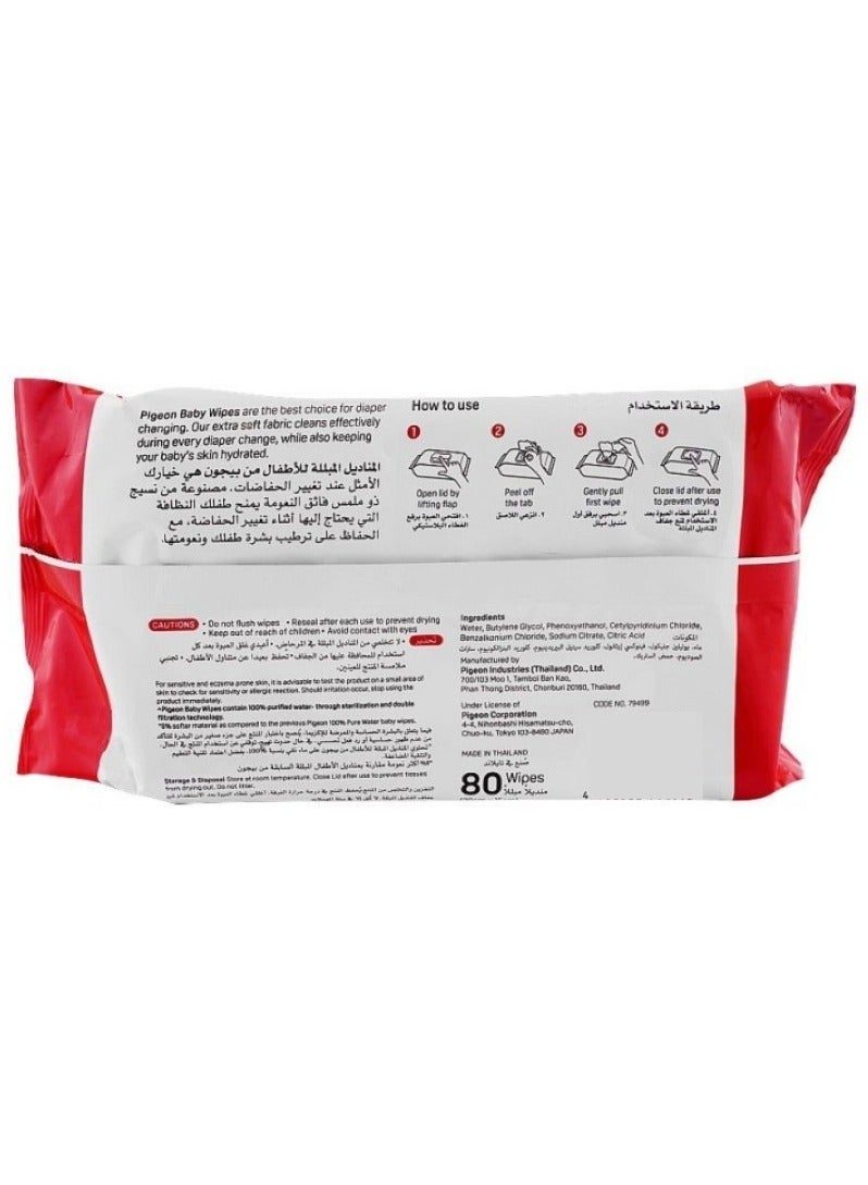 pigeon Pure Water Extra Soft Baby Wipes 80Pack - Image 5