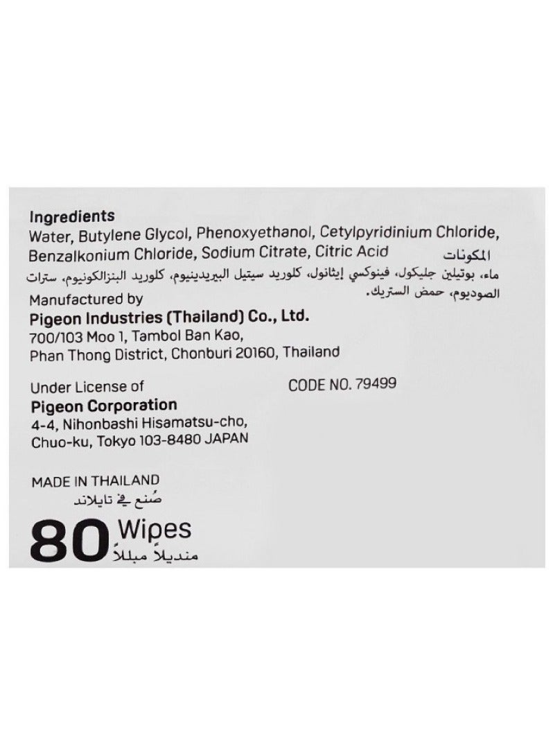pigeon Pure Water Extra Soft Baby Wipes 80Pack - Image 3