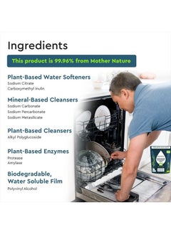 puracy Dishwasher Pods 50 Count, Natural Dishwasher Detergent, Free & Clear Dish Tabs, Tiktok Trend Items, Enzyme-Powered, Spot & Residue-Free, Must Haves from Tiktok Made Me Buy It  - Image 3
