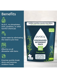 puracy Dishwasher Pods 50 Count, Natural Dishwasher Detergent, Free & Clear Dish Tabs, Tiktok Trend Items, Enzyme-Powered, Spot & Residue-Free, Must Haves from Tiktok Made Me Buy It  - Image 2