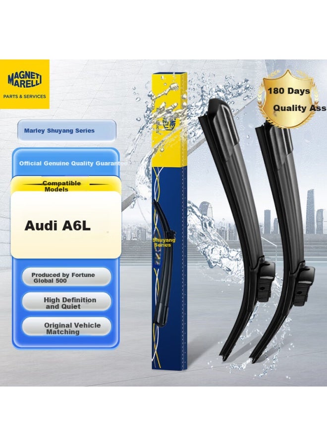 Magneti Marelli Shuyang Series Audi A6l Windshield Wipers For To Models, Original Front Wiper Blades 25/20, 1 Pair - Image 1