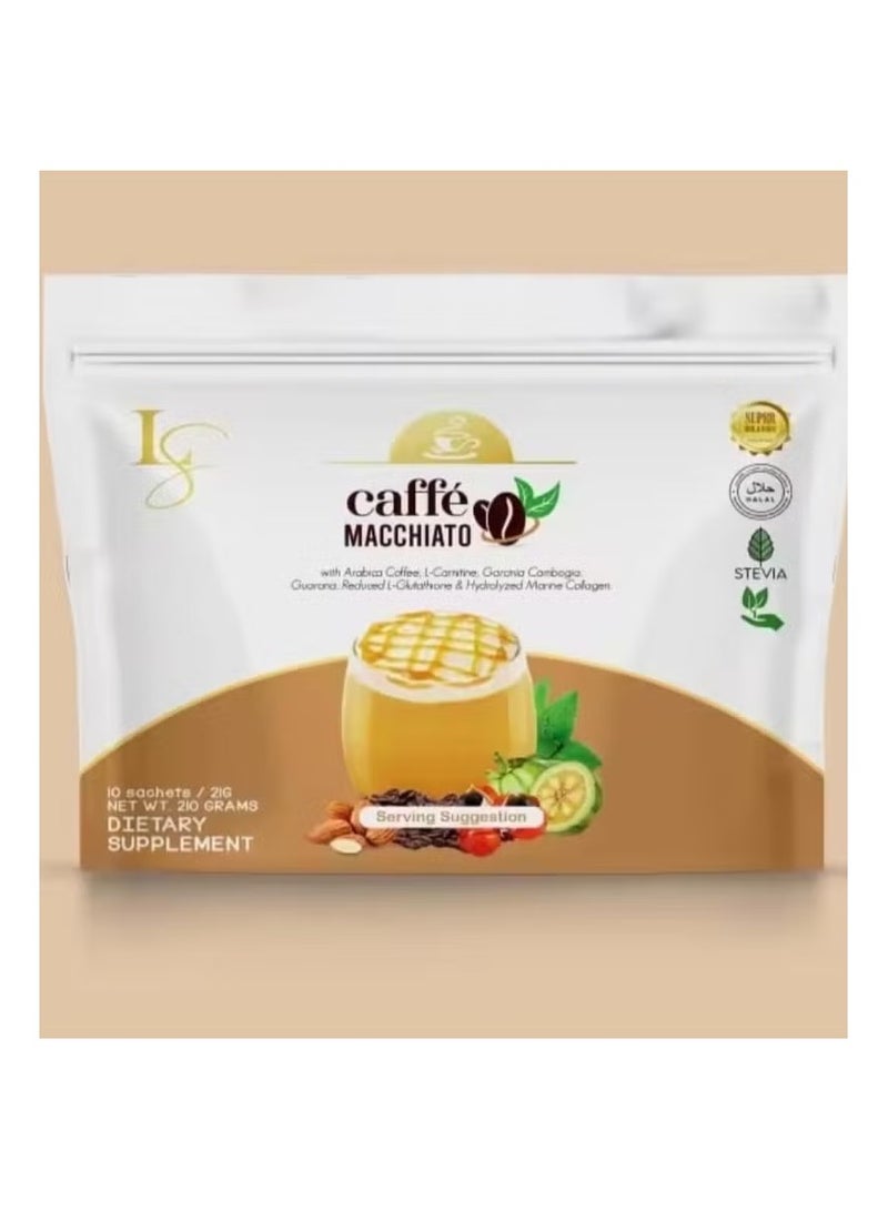 لوكس سليم مكمل غذائي قهوة ماكياتو فاخرة رفيعة