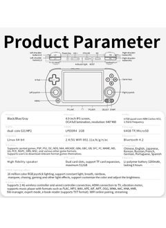 Retro RG40XX H Portable Game Console, 64-bit, Linux, 4.0-inch IPS screen, Compatible with 5G WiFi, Bluetooth, HDMI-TV output (Black, 64GB) - pzsku/Z9D75B73D8EFF25936626Z/45/_/1721382354/aa0c93a2-e87b-4e11-8cf2-580e5823e0da