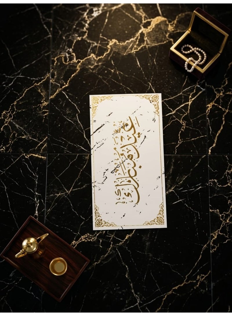 توزيعات العيد من مجموعة أحمر شفاه فخم( 12حبه) في ظرف ورقي فخم - Image 3