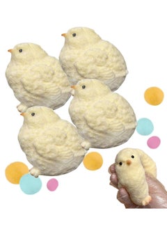 Dominy 4pcs Taba Soft Lifelike Chicken, Soft TPR Stress Relief Toy, Fidget Squeeze Toy for Anxiety Relief and Relaxation, Cuddly Soft Sensory Toy, Perfect Desk Toy(Chicken)  - Image 1