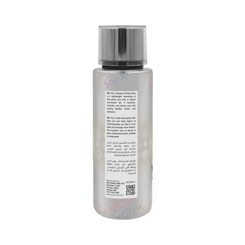 ريكو RICO Tanning Oil for Men with Coconut Oil, Almond Oil, Vitamin E, 250ml, All Skin Types - Image 2