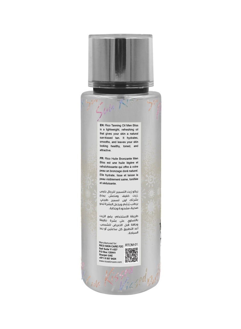 RICO Tanning Oil for Men with Coconut Oil, Almond Oil, Vitamin E, 250ml, All Skin Types - Image 2