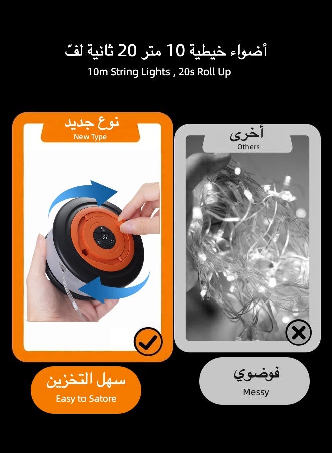 شريط إضاءة تخييم خارجي قابل للشحن بضوء أبيض دافئ مع غطاء برتقالي وأبيض – بطول 10 أمتار، مقاوم للماء، مع 7 أوضاع إضاءة ناعمة للأجواء، مثالي لإضاءة أجواء المطاعم/المقاهي في الداخل والخارج - Image 5