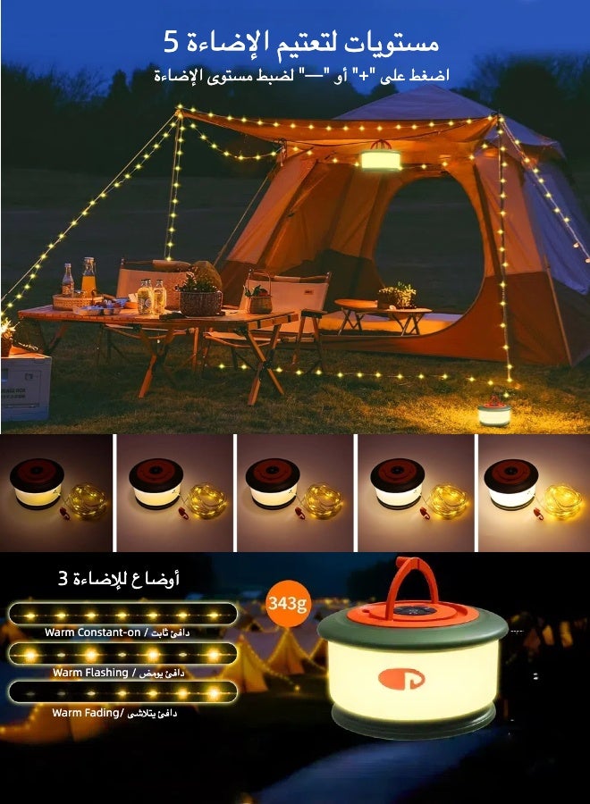 شريط إضاءة تخييم خارجي قابل للشحن بضوء أبيض دافئ مع غطاء برتقالي وأبيض – بطول 10 أمتار، مقاوم للماء، مع 7 أوضاع إضاءة ناعمة للأجواء، مثالي لإضاءة أجواء المطاعم/المقاهي في الداخل والخارج - Image 4