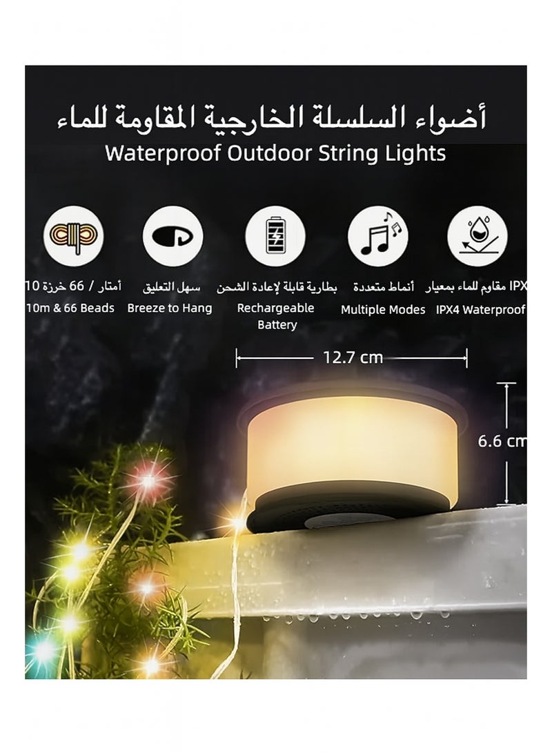 شريط إضاءة تخييم خارجي قابل للشحن بضوء أبيض دافئ مع غطاء برتقالي وأبيض – بطول 10 أمتار، مقاوم للماء، مع 7 أوضاع إضاءة ناعمة للأجواء، مثالي لإضاءة أجواء المطاعم/المقاهي في الداخل والخارج - Image 3