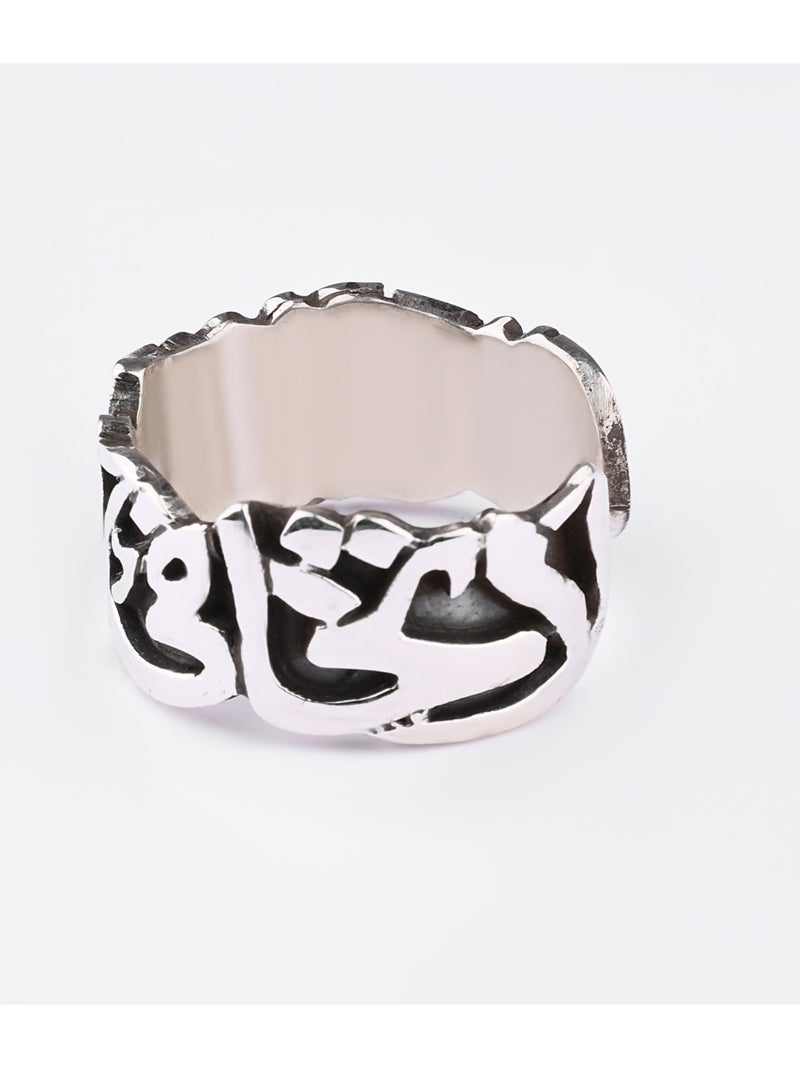 Akhet A 925 silver ring for women with the Qur’anic verse written on it (Do not be afraid and do not be sad), designed free size - Image 3