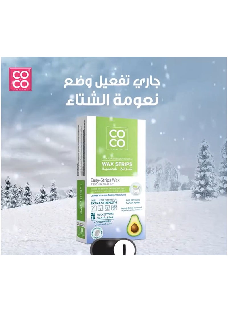 كوكو شرائط شمع سهلة بخلاصة الأفوكادو وفيتامين E للبشرة الجافة، 2 × 10 قطع - Image 3