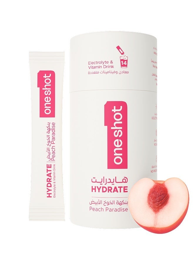 Oneshot Bundle of Peach, Pomegranate, and Passion Fruit - Image 3