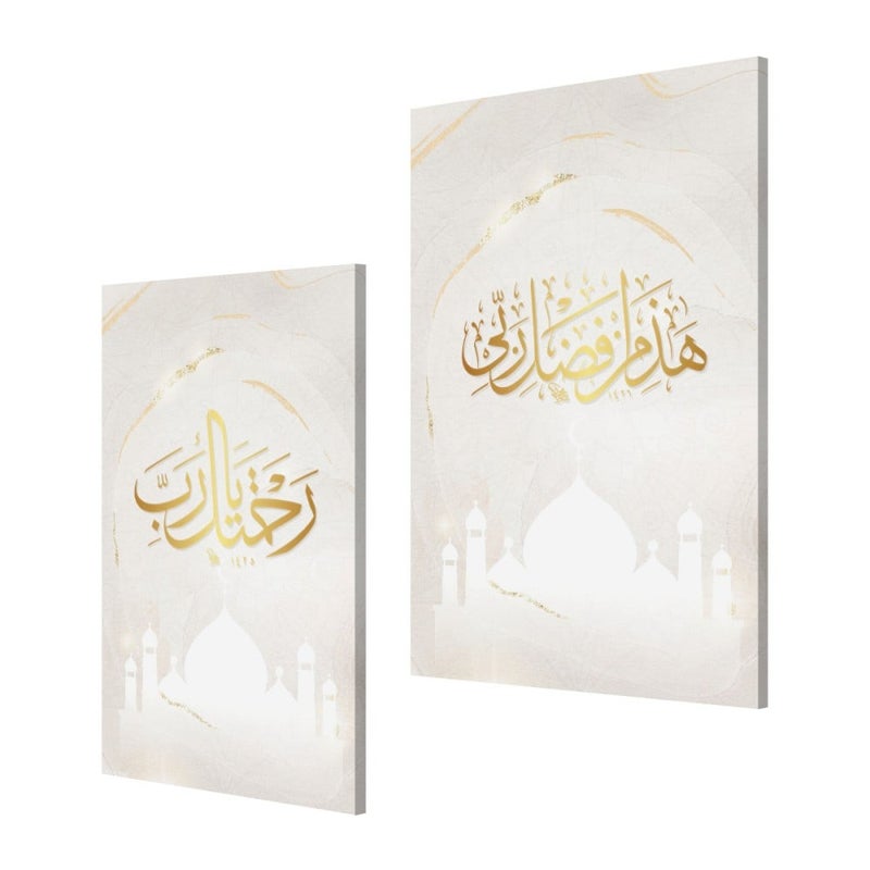 Marktna A double canvas painting with an Islamic design, total size 100 x 70 cm - Image 2