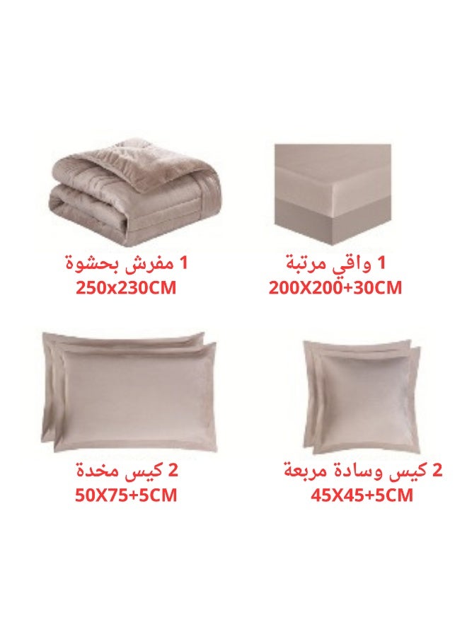 سمارت هوم مفرش شتوي نفرين نظام وجهين - وجه من المخمل ووجه مايكروفايبر، طقم مفارش بحشوة دبل ، طقم نوم يتكون من 6 قطع ( 1 مفرش بحشوة +1 شرشف مطاط للمرتبة + 2 كيس مخدة +2 كيس للوسادة المربعة ) مقاس المفرش 230X250 سم  ( اللون نفس الصورة) - Image 4