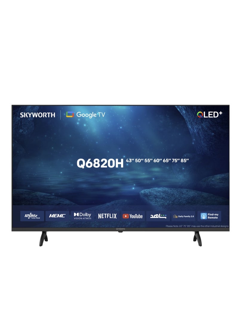 سكاي ورث تلفزيون ذكي 65 بوصة 4K QLED+، وضع الحماية للعين، نظام Google TV، ميزة العثور على الريموت، دعم للذكاء الاصطناعي، وضع الألعاب، 120 هرتز وتقنيات Dolby Vision وDolby Atmos وHDR10+، 2025، ضمان سنتين، موديل 65Q6820H، أسود 65Q6820H - Image 2
