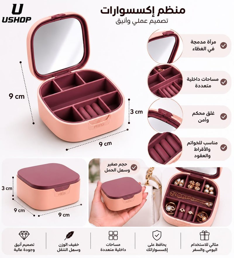 USHOP | Makeup Organizer & Accessories with Mirror & Lid, Multi-Compartment Storage Box for Jewelry, Toiletries, Travel & Daily Use, Pink - Image 5