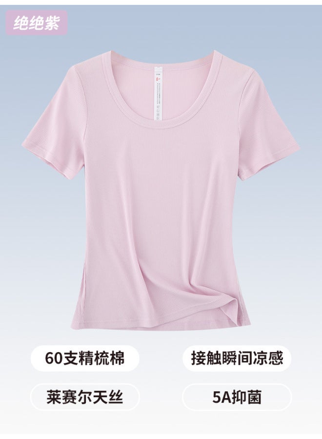 Tencel Short-sleeved Women's Summer Versatile U-neck Top Simple Slimming Look Threaded Cool Breathable Maillard T-shirt For Women