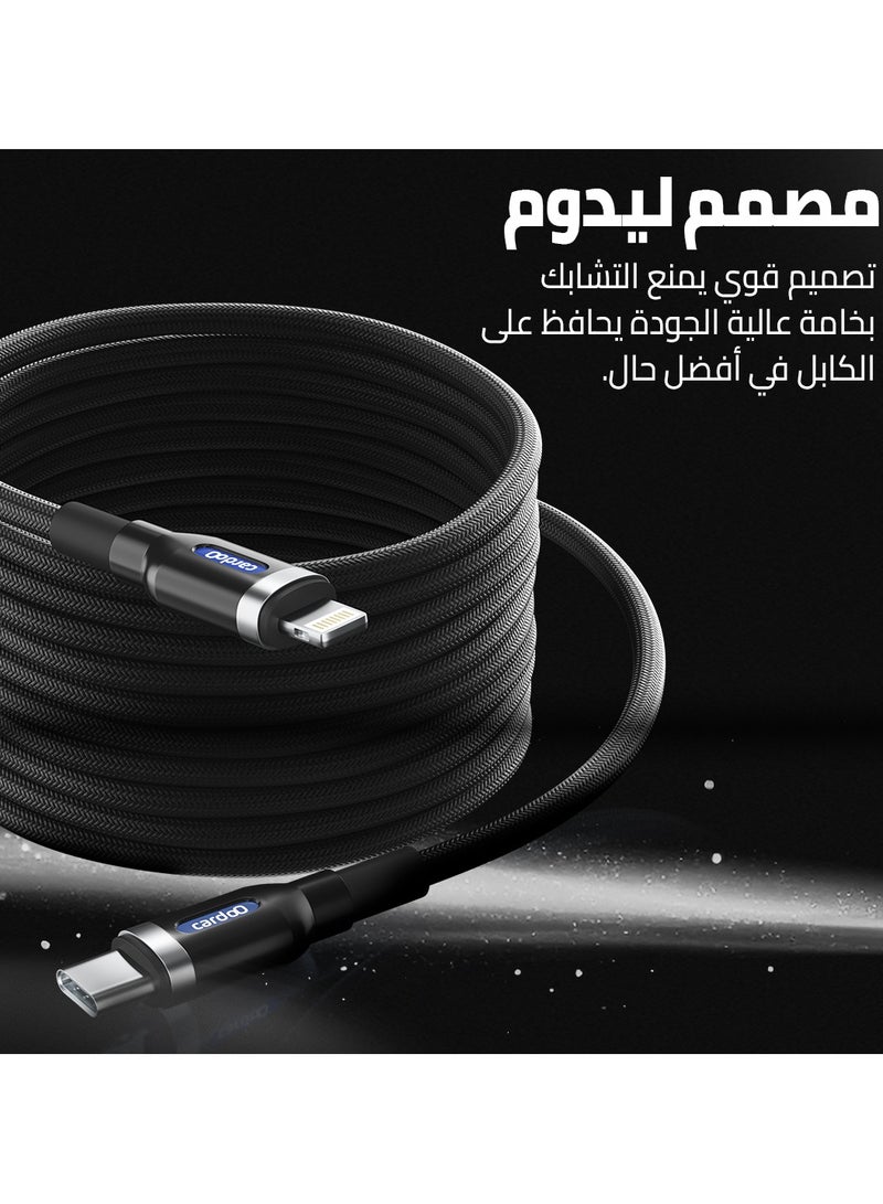 cardoo كابل USB C إلى Lightning 1.2م أبيض - Image 5