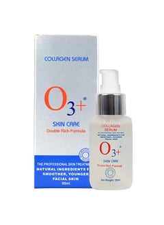 O3+ Collagen Serum To Brighten, Lighten, Tighten, Hydrate And Moisturise Skin And Instantly Smoothen Fine Lines And Wrinkles (50Ml)  - Image 1