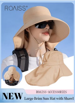 roaiss Large Brim Sun Hat with Shawl for Women with Ponytail Hole   Summer Sun Beach UV Protection Breathable Quick-drying Fisherman Cimbing Cap Outdoor Accessory  - Image 1