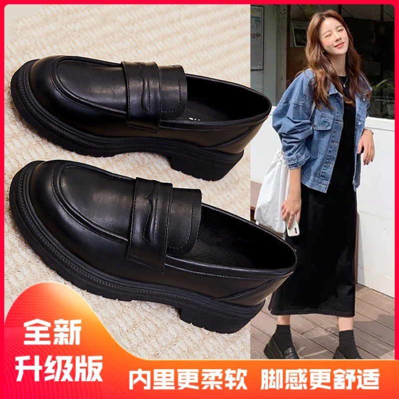 Anti-Slip Leather Fashion Flats 2023 Black upgraded version 