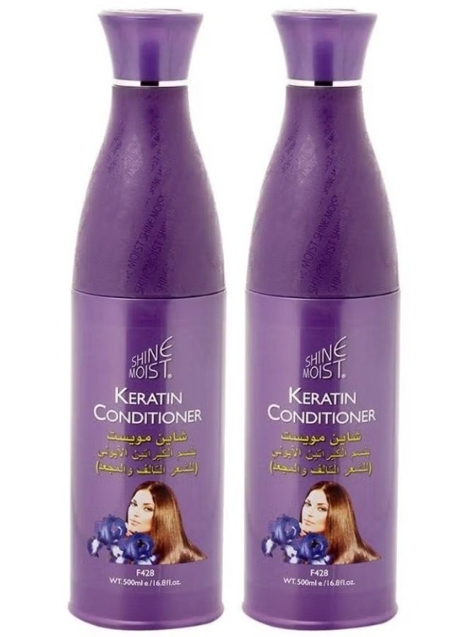 Shine Moist 2Pcs Shine Moist Melanin Treatment  Conditioner for Colored Hair 500ml - Image 1