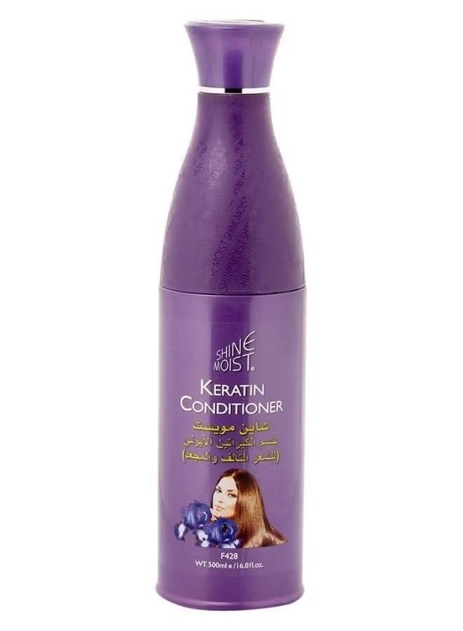 Shine Moist 2Pcs Shine Moist Melanin Treatment  Conditioner for Colored Hair 500ml - Image 2