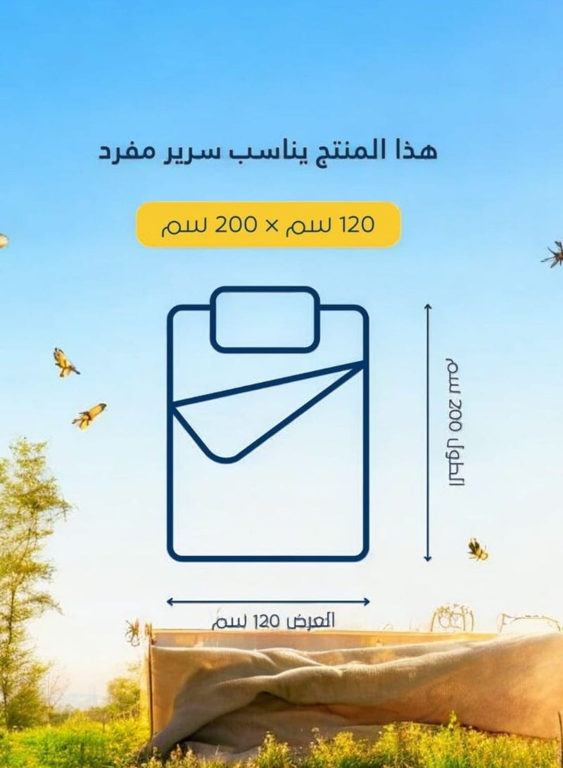 مينج لي مفرش فندقي مفرد 5 قطع من مايكروفايبر مع حشوة قابلة للإزالة – تصميم خطوط أنيق يناسب سرير بحجم 120×200 سم - Image 2