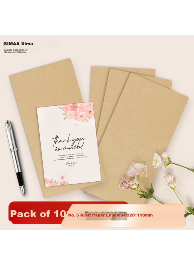 Simaa 100 Sheets No. 5 Blank Kraft Paper Envelopes, 220*110mm Doent Folders, File Folders, Invoice And Payroll Envelopes, 25075 - Image 1