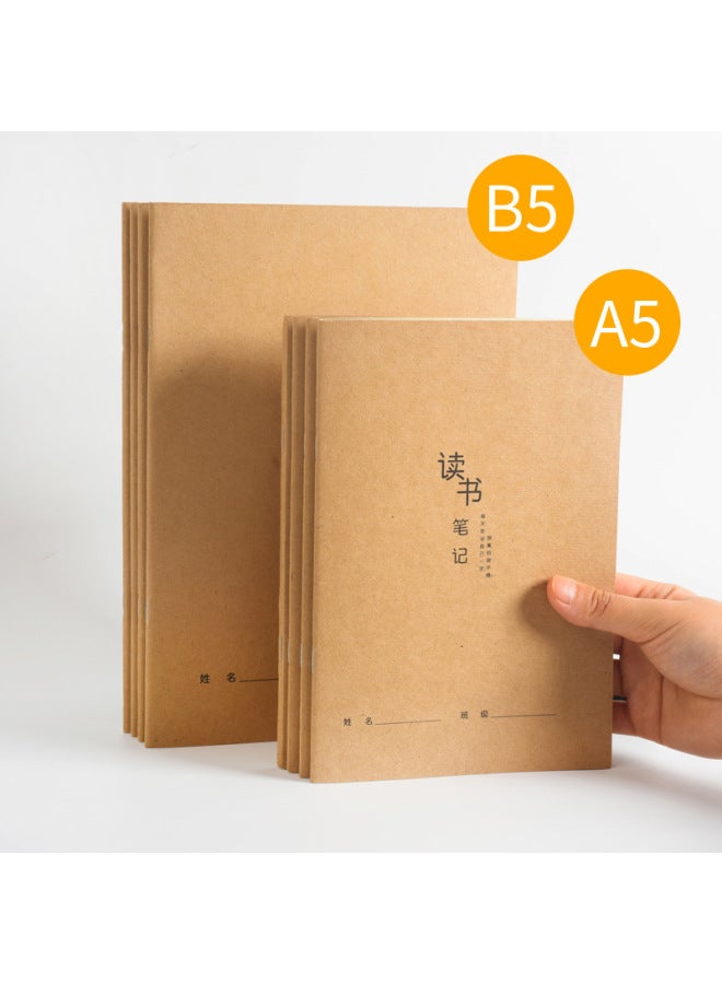 Kaba Bear Thickened Elementary School Students' Reading Record Book Reading Notebook Good Words Good Sentences Excerpts From This Book Extra-curricular Accumulation Of Good Words Good Sentences - Image 3