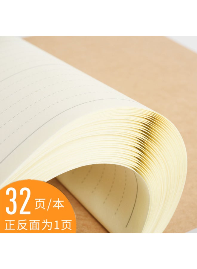 Kaba Bear Thickened Elementary School Students' Reading Record Book Reading Notebook Good Words Good Sentences Excerpts From This Book Extra-curricular Accumulation Of Good Words Good Sentences - Image 4