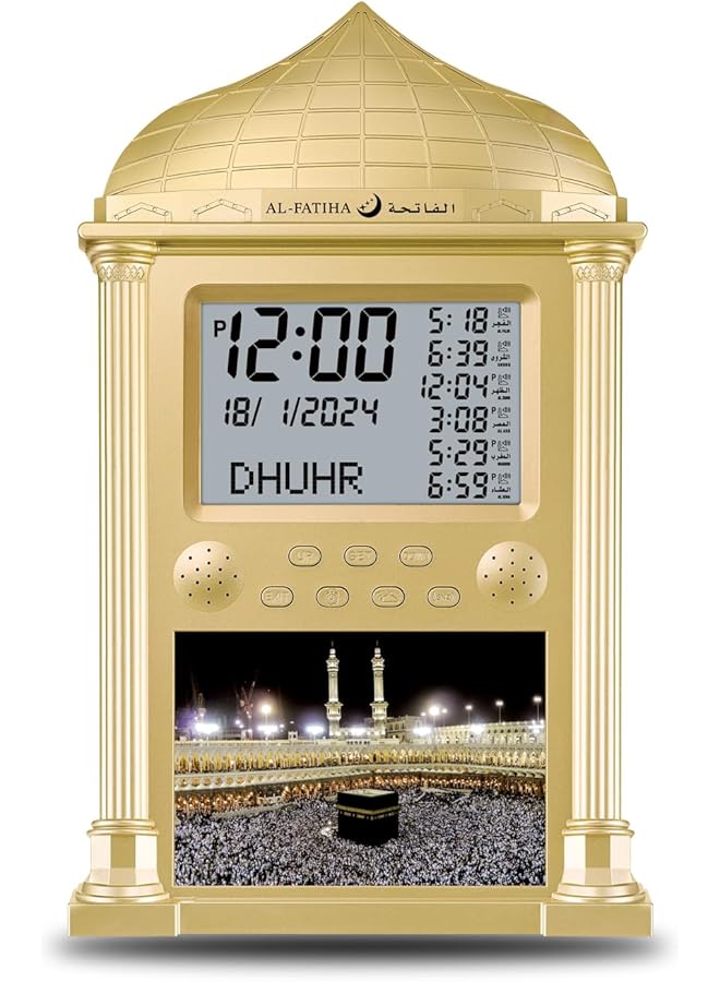 The Bros ساعة أذان، ساعة صلاة LED، ساعة أذان حائط، ساعة أذان رقمية للمنزل/المكتب/المسجد (ذهبي) - Image 1