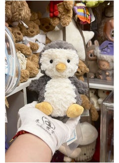 Sweet Penguin 15cm with 3B dust cover included.