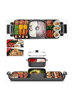 Generic 3 in 1 Electric Smokeless Grill and Hot Pot with Steamer ...