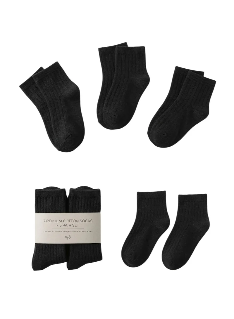 بيداني Essential Black Cotton School Socks (5-Pack)Short