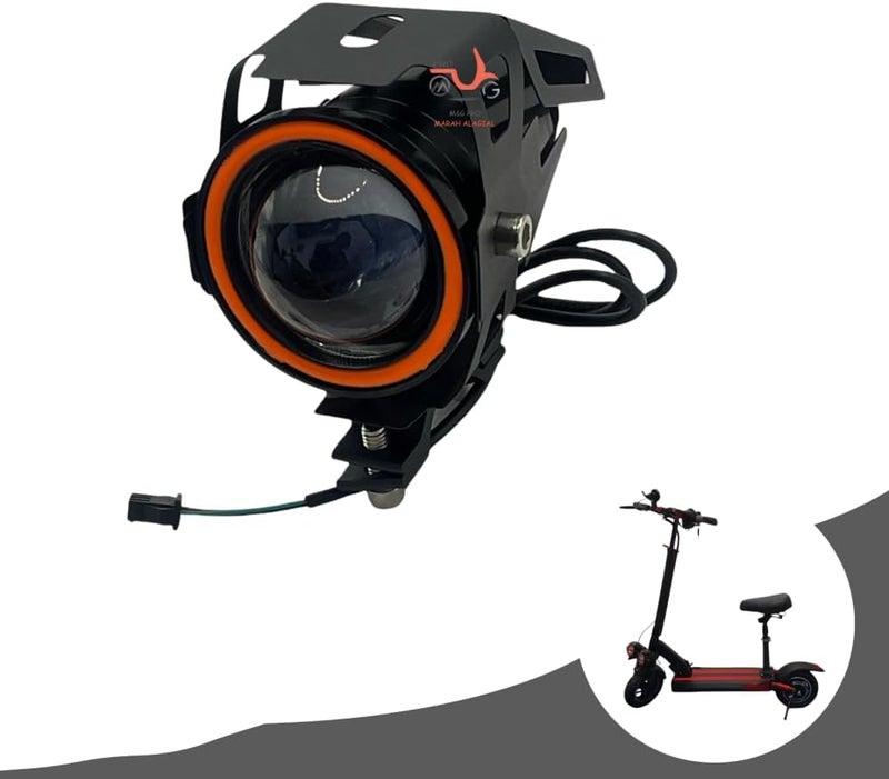 - Searchlight for Electric Scooter Abu Basket - 10x10x10 - Multi Color