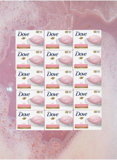 15 Pieces Beauty Pink Moisturizing Soap Cream Bar For Soft Smooth Skin 125 Grams - pzsku/Z9D7C316522F0DFE3E416Z/45/_/1731247161/b3b9593e-b2dd-49c6-a4c5-89a6e08adde3